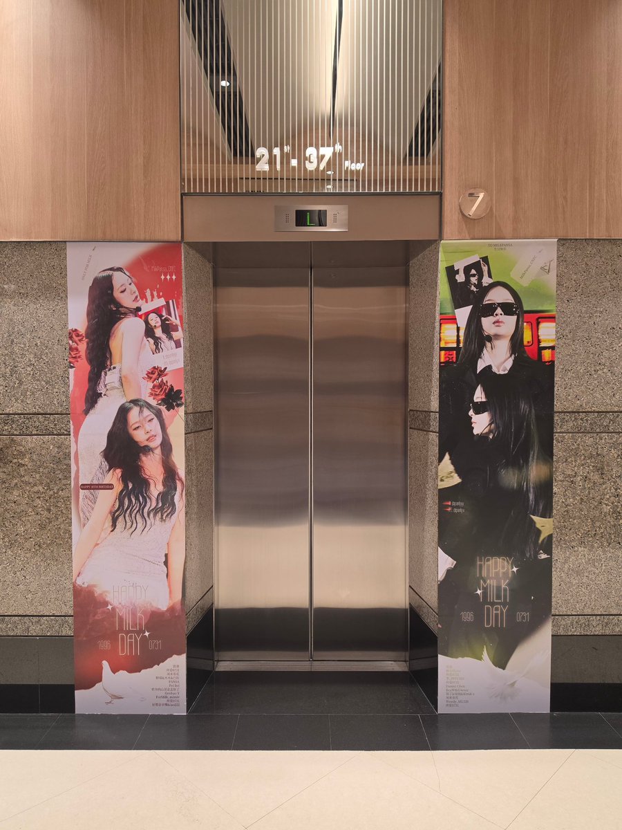 MilkPansa_CNFC's tweet photo. The display is ready😚Come take photos with it and celebrate with us🫶🏻 https://t.co/mZyy4nYQ48
