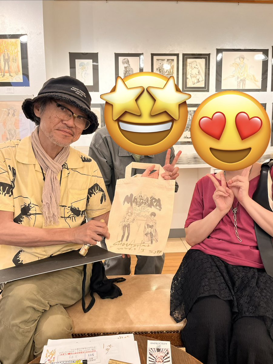田島昭宇画業40周年記念展 行ってきた！ MADARA赤めっちゃ好きなので