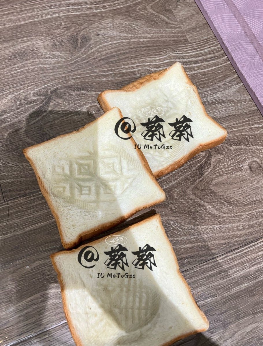 IUKuiKui's tweet photo. 看起来就好吃叭～ https://t.co/U8zephZfq7