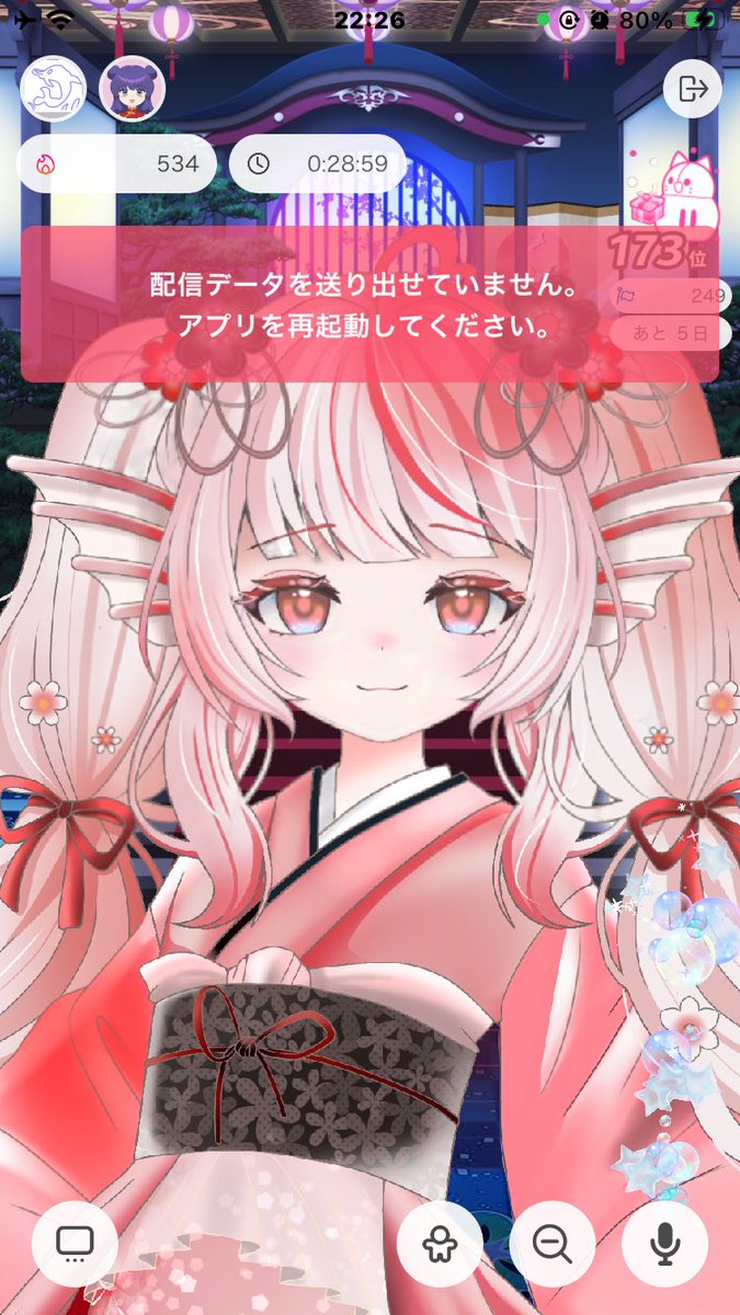 尾鰭ゆれる₍ (̨̡ ‾᷄⌂‾᷅)̧̢ ₎ tweet media
