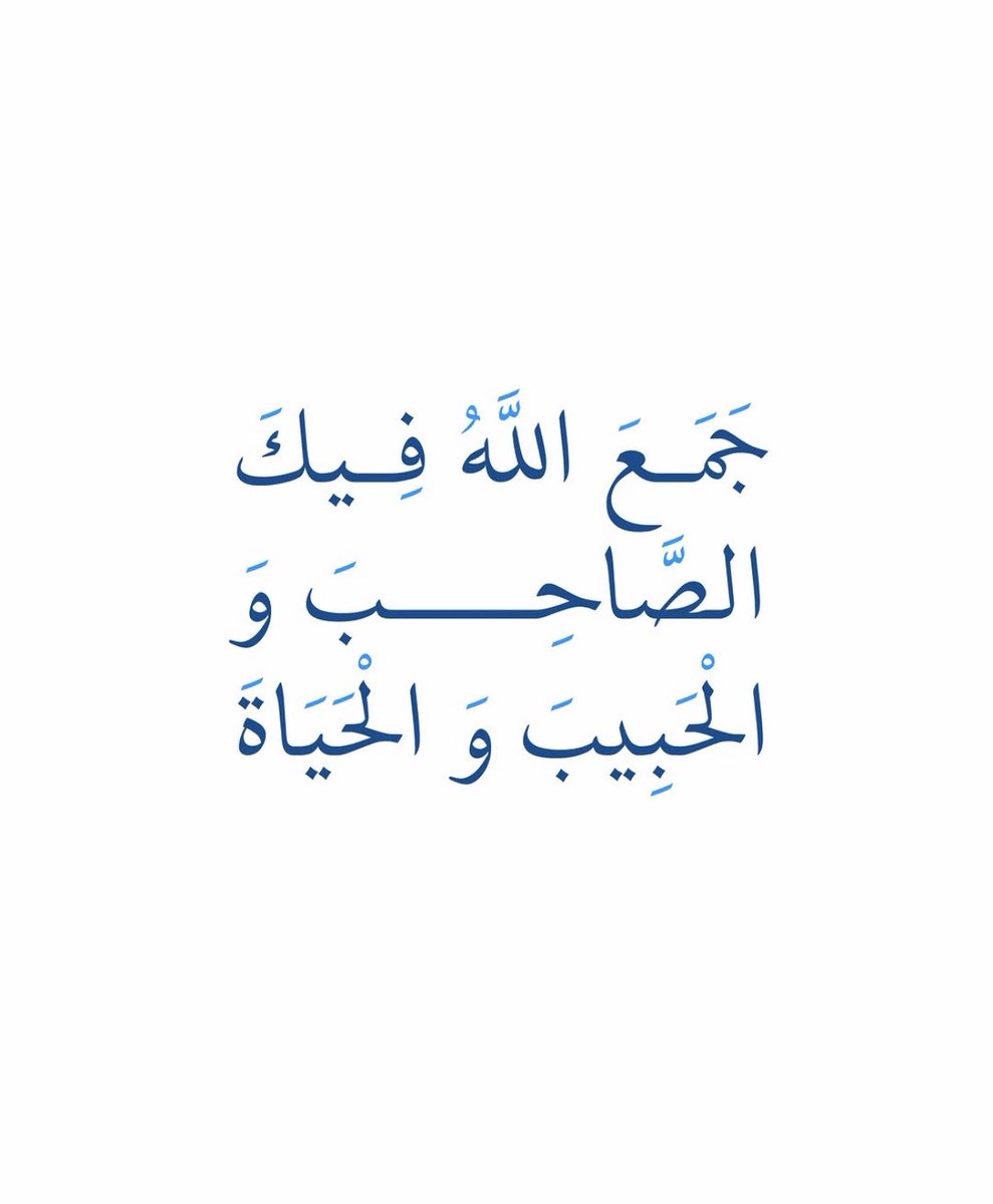 Psycholg's tweet photo. هل لديك هذا الشخص ؟ https://t.co/Fp04mGDVbw