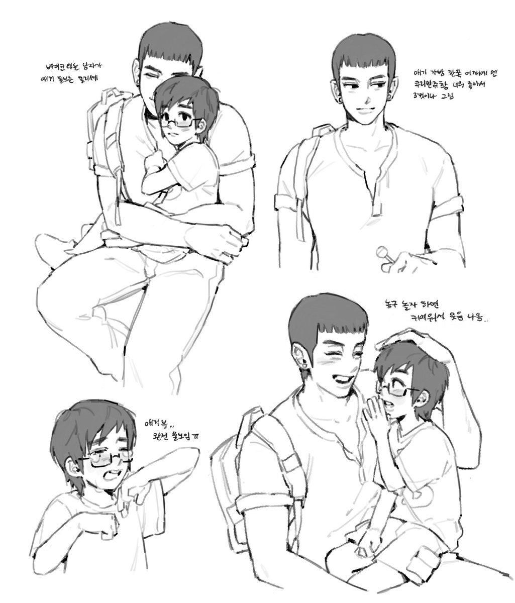 munjiisdust's tweet photo. 황남자랑 애기블 https://t.co/Y4FWaY1Ewu