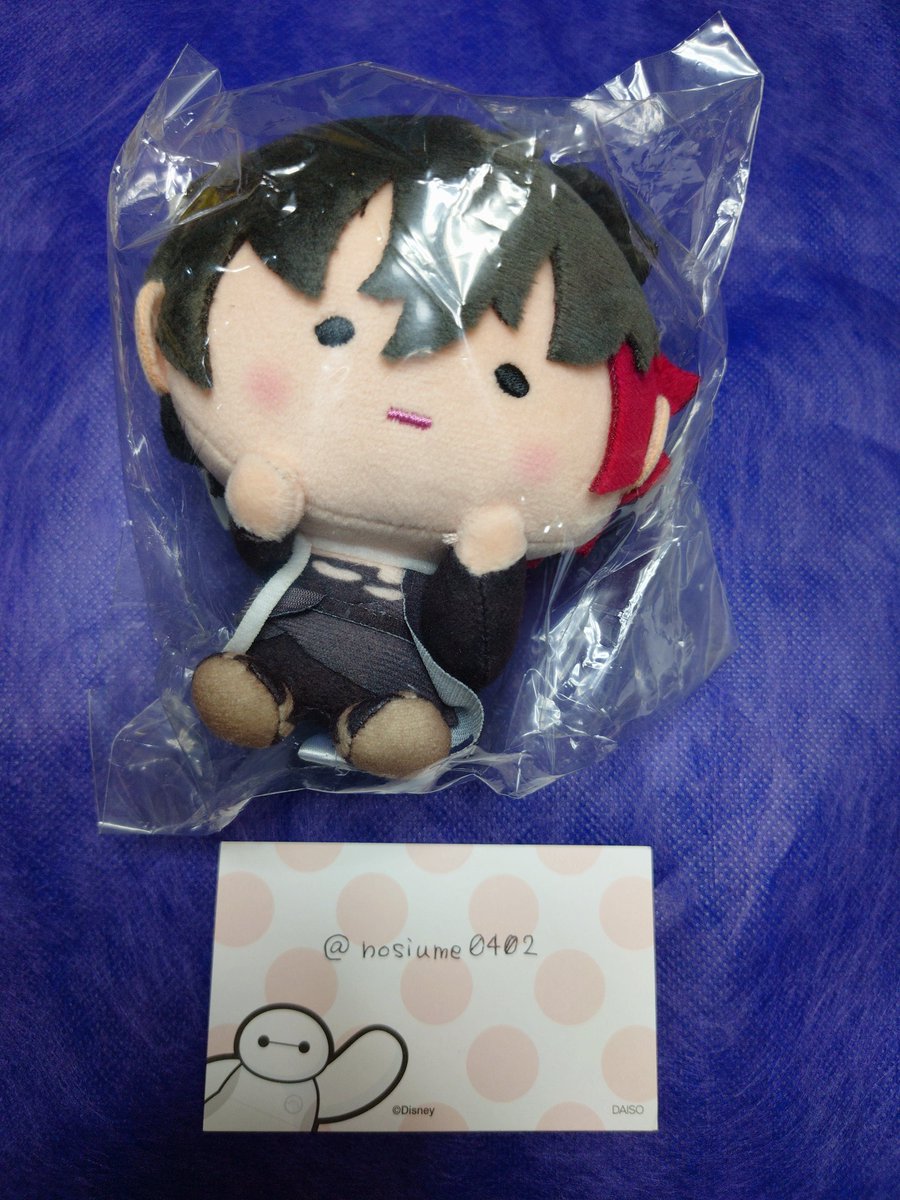 nosiume0402's tweet photo. (更新)【譲渡】刀剣乱舞 んまほっぺ マスコットぬいぐるみ ぬい ファミマ

譲：肥前
求：3000円(＋送料)

友人用に購入しましたが重複したもので、お譲り先探しております。都内手渡し＞郵送。検索からもお気軽にお声掛けください。よろしくお願いいたします。 https://t.co/IxJqHDCxzk