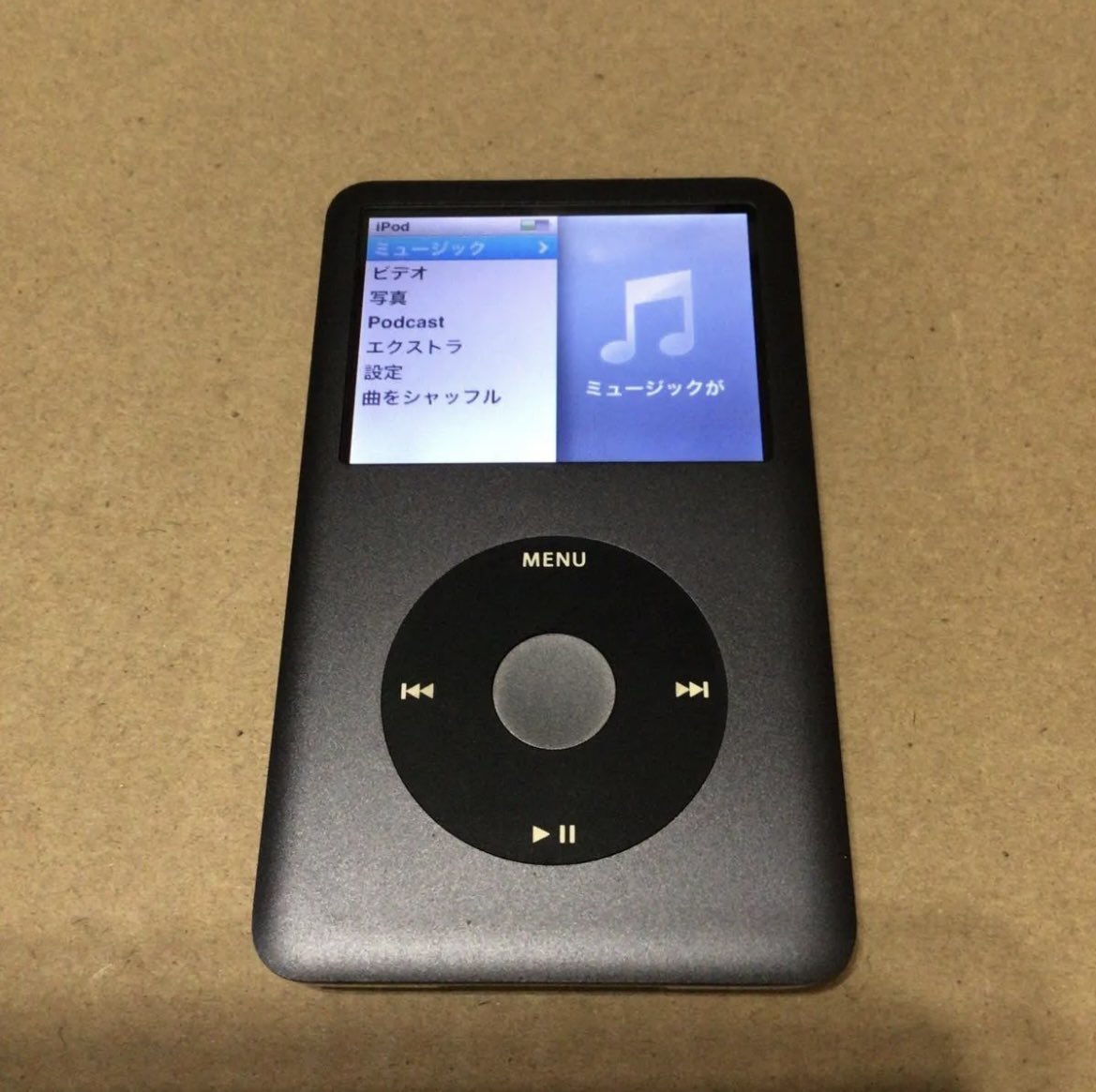 Nonnomchi0424's tweet photo. どなた様かこのiPod classic 120GB12500ぐらいで買い取っては頂けませんかね😭
未成年な為フリマアプリが使えません😭
即発送致しますのでどなた様ご検討よろしくお願いします。
PayPayお支払いヤマトの匿名発送で対応させていただきます。
値下げ等DMお待ちしております!
#iPod #Apple #iPodclassic https://t.co/7k1Xox4pj4