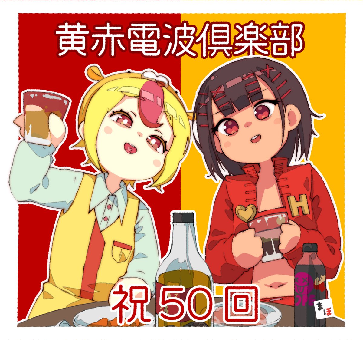 おむらいす食堂🍽💥 (@omurice_shokudo) / Posts / X