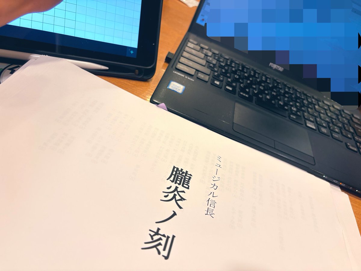 徳山秀典 (@tokuyama0130) / Highlights / X