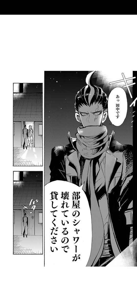 pokotaku396's tweet photo. #ダンガンロンパ最高の瞬間 https://t.co/Ah5H0Xe53X