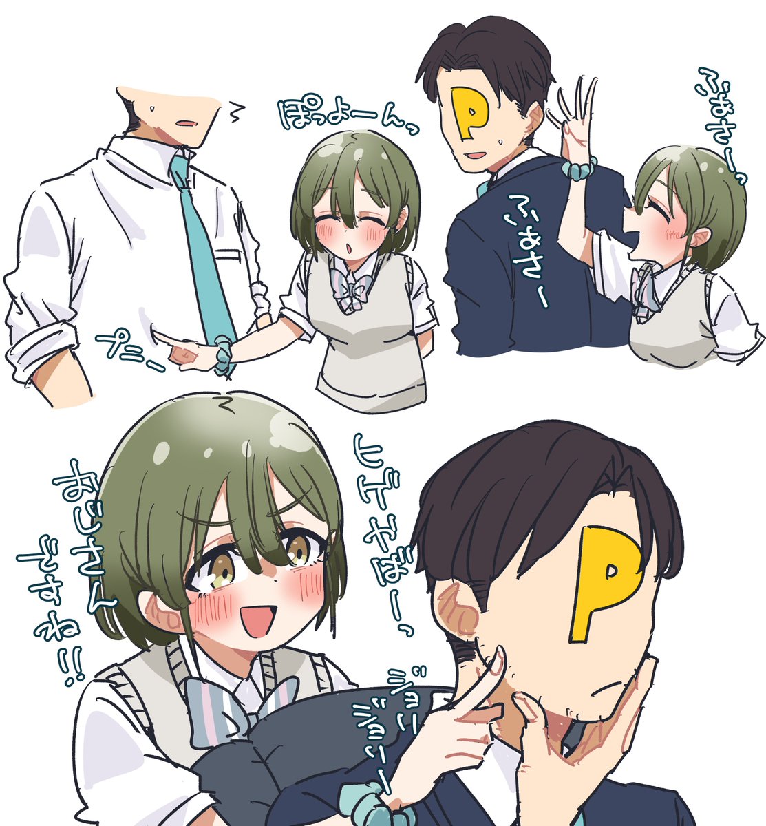 ydb51_'s tweet photo. いちにちいちにちか https://t.co/GV8Df0ZZPv