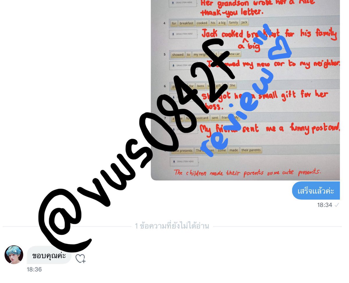 guengesusz's tweet photo. ราคานักเรียน!! 🔥💗 
เปิดเทอมการบ้านเยอะ เราช่วยได้!
—> รับเขียน essays 
—> การบ้านภาษ��อังกฤษ เเก้งานภาษาอังกฤษ  ✏️รับงานเร่ง✍🏻 IELTS speaking listening reading 8.5 มีประสบการณ์ด้านงานเขียนค่ะ 
ราคาต่อรองกันได้ค่ะ 🙏🏻
#รับเขียนessay #รับทําการบ้านภาษาอังกฤษ #รับทําการบ้าน https://t.co/WUgdYL9u3Y