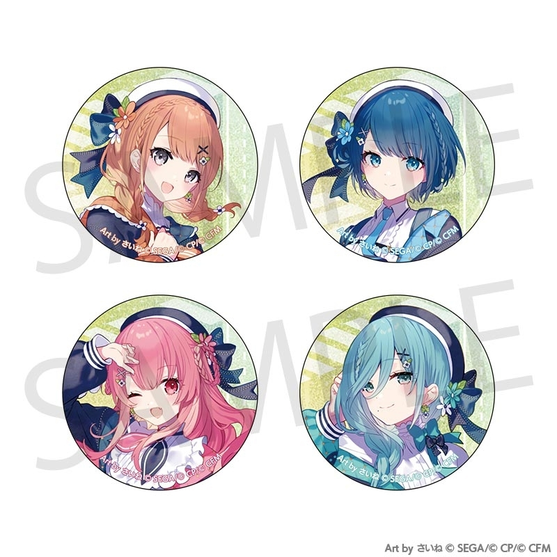 プロセカ グッズ情報 (@prskgoods) / Posts / X