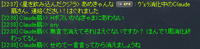 kanata_inezreal's tweet photo. 今のメイプルでこんな人間おるんやｗ
てくの一族って多分配信者のませうさんのギルドの人だと思うんだけど、ｳﾞｪﾗ消化注意してくださいｗ
サブで1匹だけ消化されて無言で逃げられます！
ブラックリスト入れておきましょう https://t.co/WcXssNFHaL