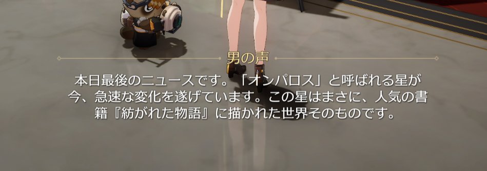 takenoko8413's tweet photo. スタピラジオ更新してる！！！！！！！！！！！！！！！！！！！！オンパロスがすくすく育ってる！！！！！！！！！！！！！！！！！！！！！！！！！！！！！！！！！！
すくすくオンパロス！！！！！！！！！！！！！！！！！！！！！！！ https://t.co/1M42EvJfcQ