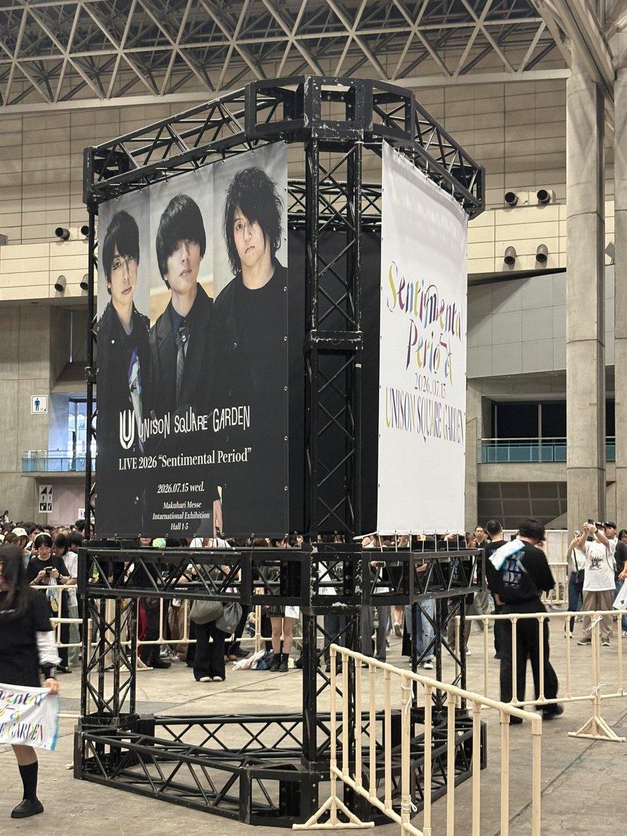 ryurin1's tweet photo. ユニゾンおわた https://t.co/J6OQeKhJDJ