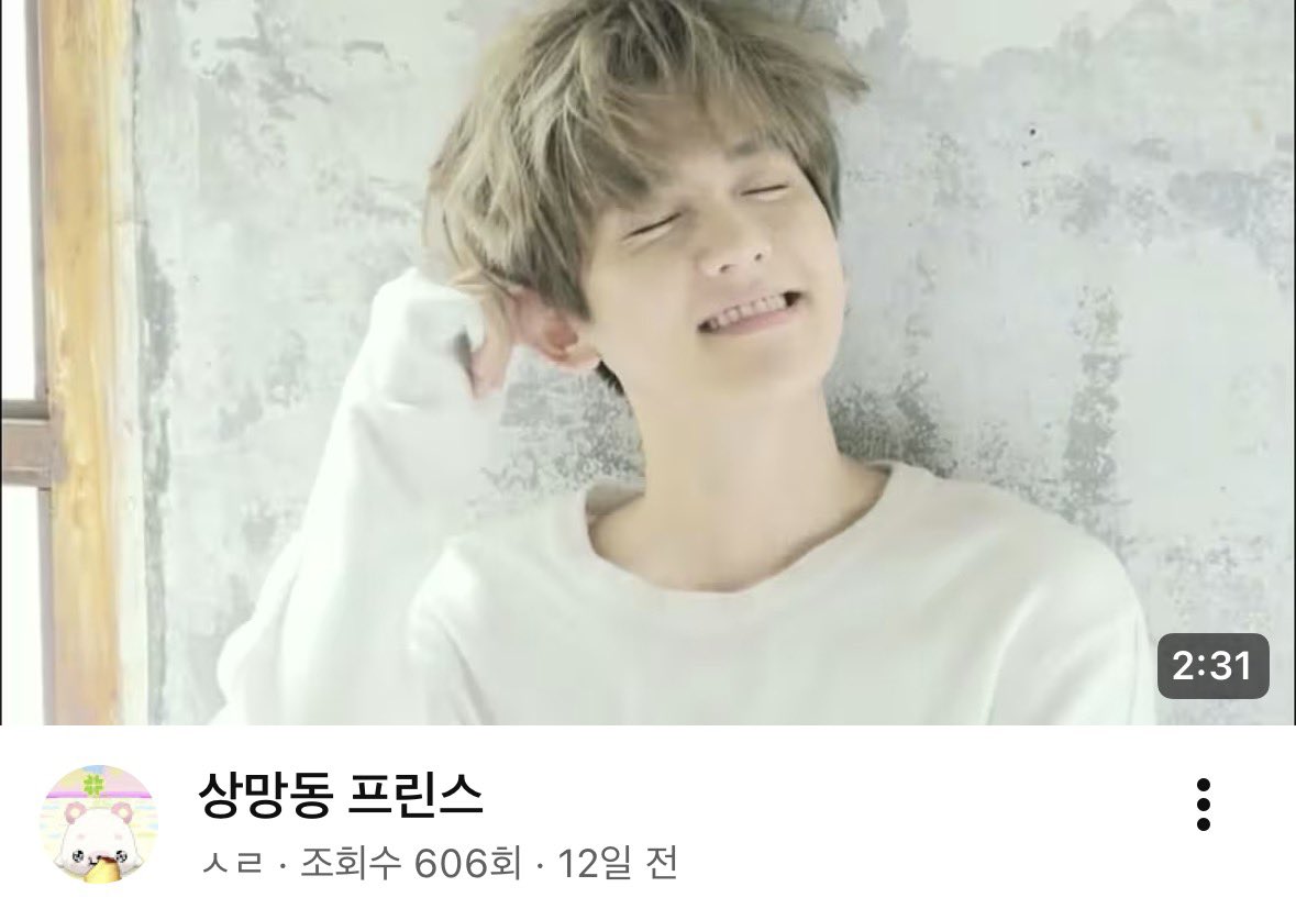 6sloveisb's tweet photo. 하 ㅜ.ㅜ
아 진짜 웃그고 감동지다.. 오빠 소속이 없어도 ㄱㅊ음 
큥순이들이 책임지고 셀프 바이럴 무한으로 돌려주심
그것도 감도 높은 영상들로
이게 큥이고 큥팬이야 https://t.co/2KyVmsSWSB