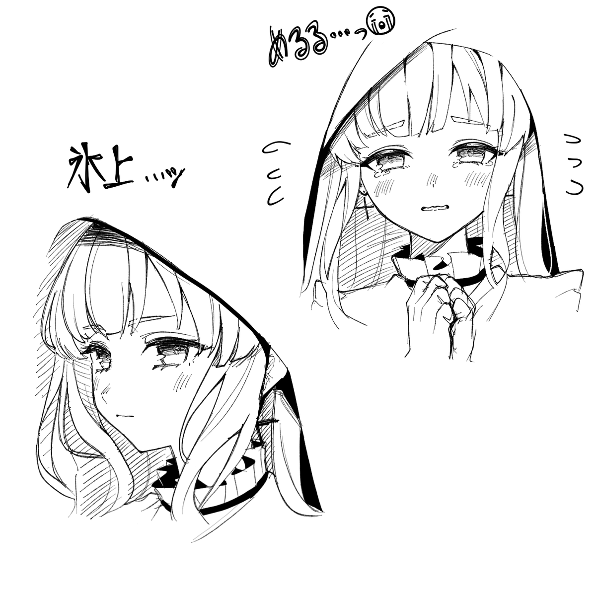 furafura_sunna's tweet photo. https://t.co/fl4llUP2T2
