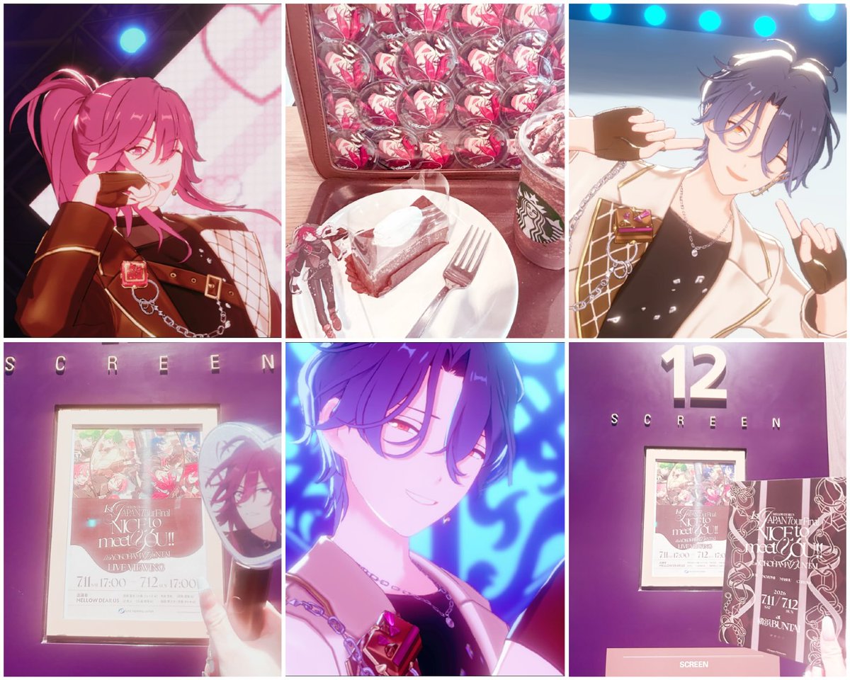 ︎︎︎︎❤︎꒦꒷ tweet media