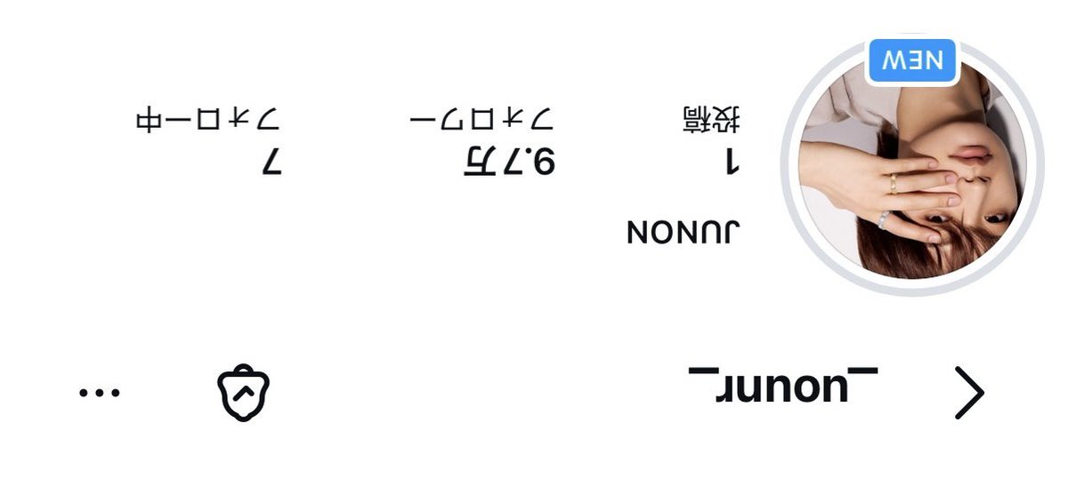 me__s20's tweet photo. ユザネ反対から見たらJUNON https://t.co/agCBVLoT1F