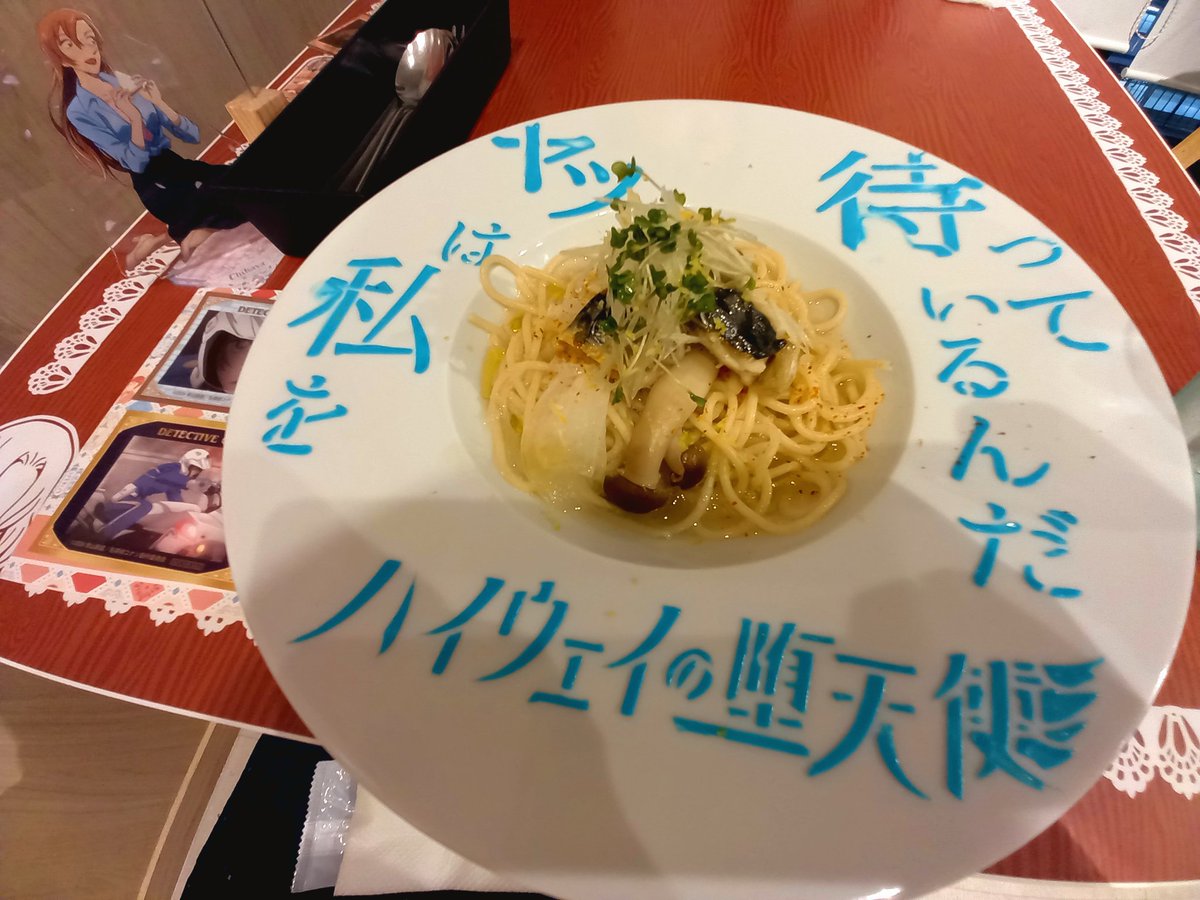 abeno_333's tweet photo. #名探偵コナンカフェ 後期は初めての会場に行ってきた🍴
千速さんのパスタ、魚とかきのことか具材がしっかりあったし、汁まで美味しかった〜🍝
「やっぱほしい！」になったクリアファイルホルダーも買えてよかった！ https://t.co/da5uvLTxr5