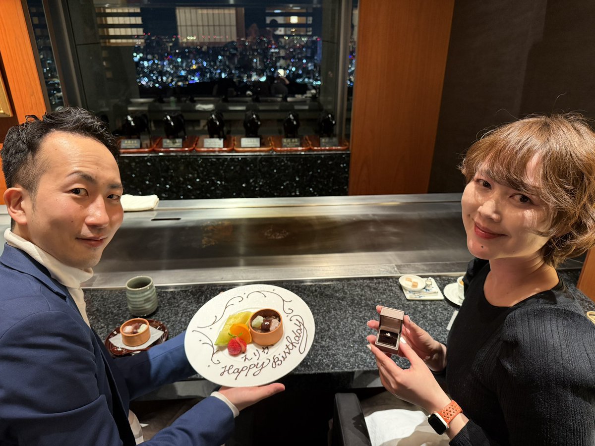 ring2_erika's tweet photo. 2026.7.1 結婚しました💍

エンタメ夫婦をこれから
よろしくお願いいたします☎😎 https://t.co/29yhJqSXlE