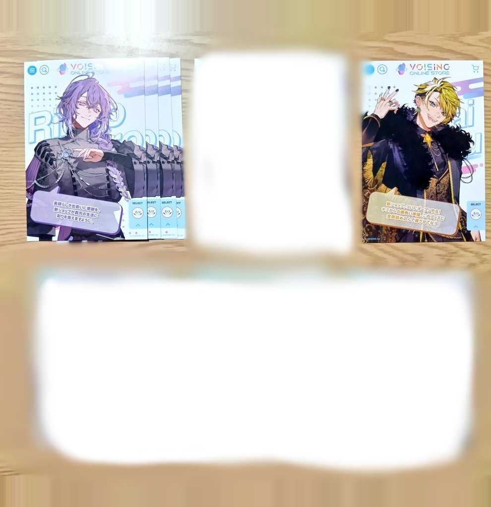 Luria_sn's tweet photo. 【求】🪽🩷様×2＞＞＞🎲🐤❤様
【譲】画像1〜4
 #いれいすグッズ交換
 #すたぽらグッズ交換
 #クロノヴァグッズ交換
 #ブラフラグッズ交換
 #VOISINGグッズ交換 https://t.co/dfrSLhJqFf