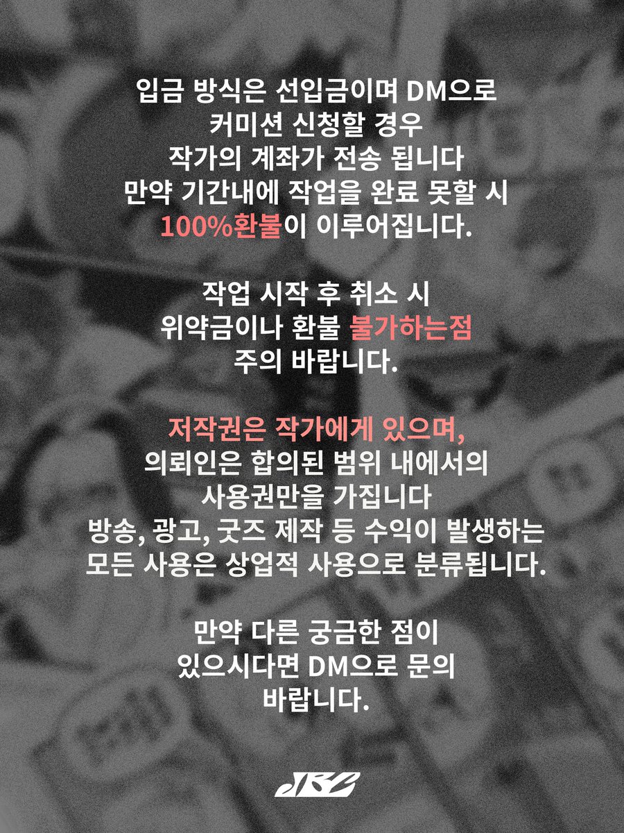 OPP1637682's tweet photo. 4컷 만화 커미션!

4컷만화-100,000원
1컷만화-30,000원
입니다!

신청은 (인스타 DM)https://t.co/jENTs9VS8M
또는
(크레페)https://t.co/87FFzNKkYk
로 부탁드립니다!
#커미션 #rt https://t.co/Yvn1qkbPaS