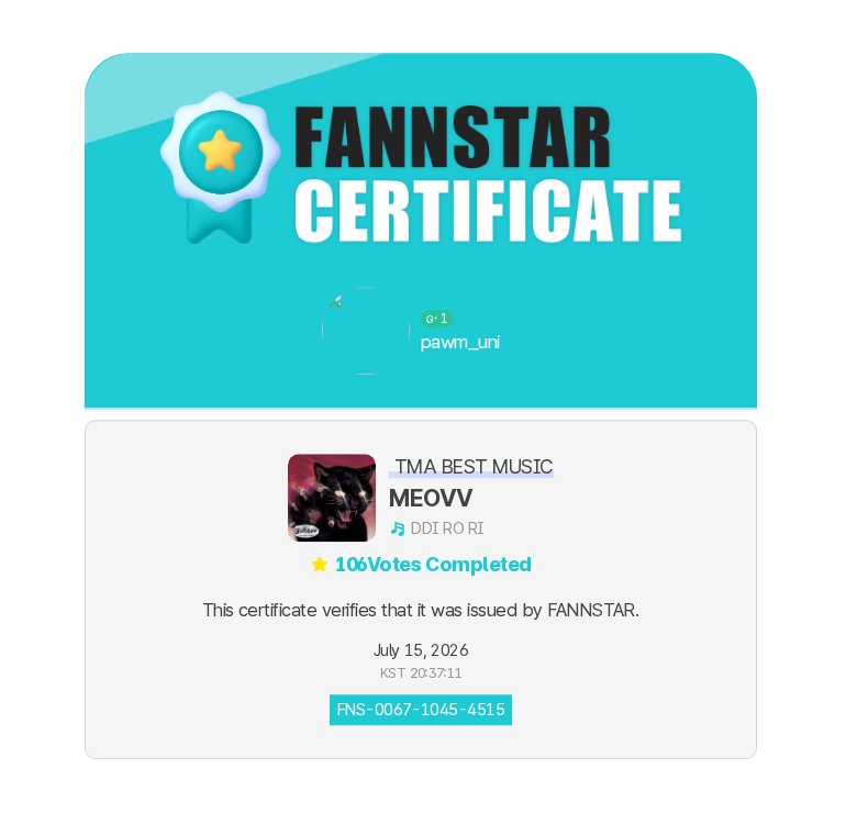 rripipie's tweet photo. guys ayo jangan lupa vote meovv di fannstar hari ini posisi kita naik ke 9 https://t.co/wZmPj0Xh8E