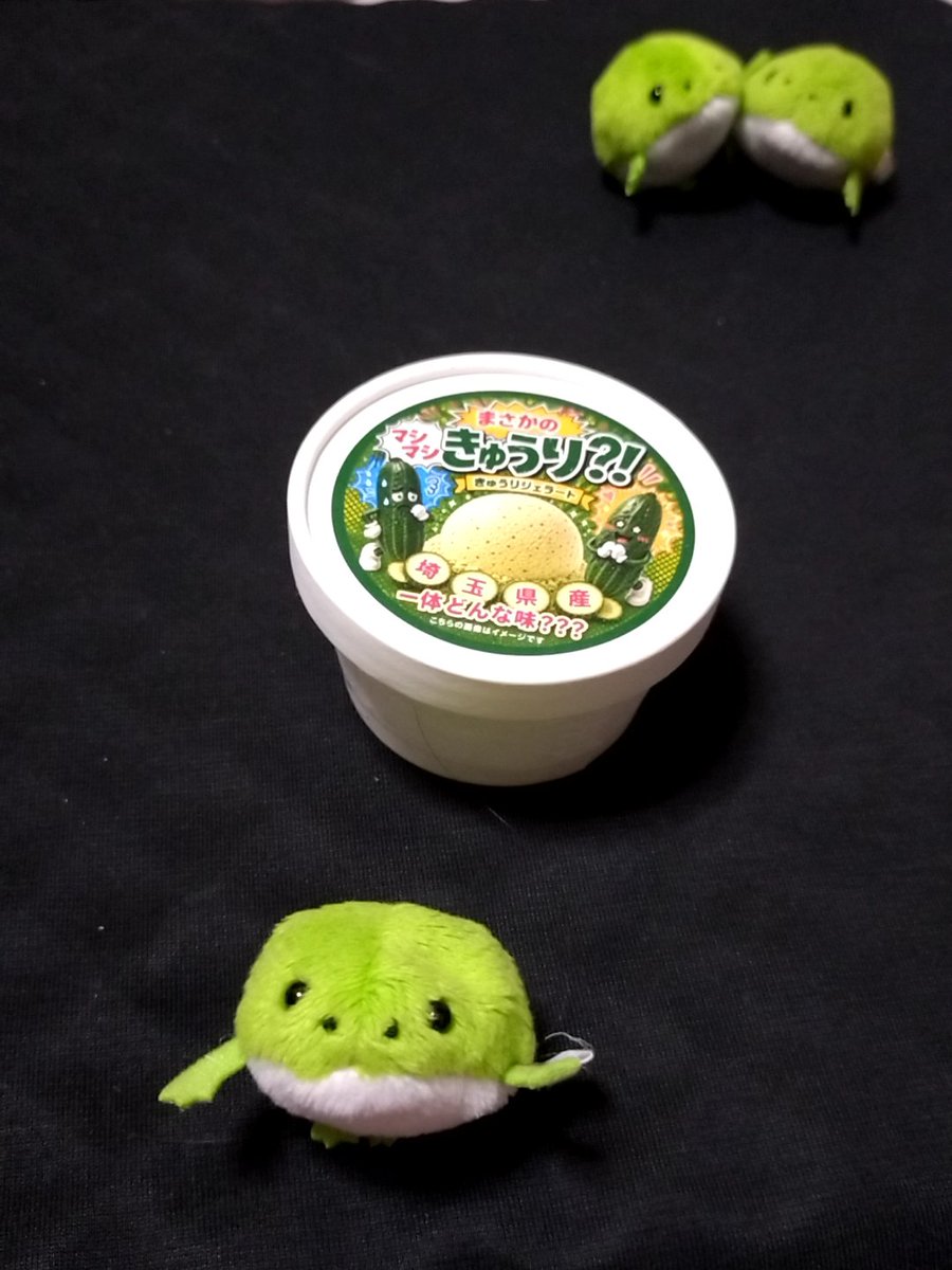 murumuru998's tweet photo. 🐸「みどり色！ムニュたちのモノ！」

🐸🐸.。(ｴｯ…きゅうりジェラート…😰？) https://t.co/UzRsmrx88J
