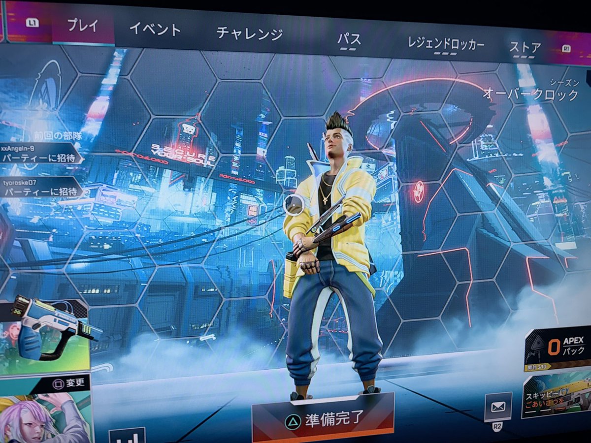 ryosukeE655's tweet photo. イベントスキン200ACでゲットできてアツすぎる https://t.co/aJhWtxULDp