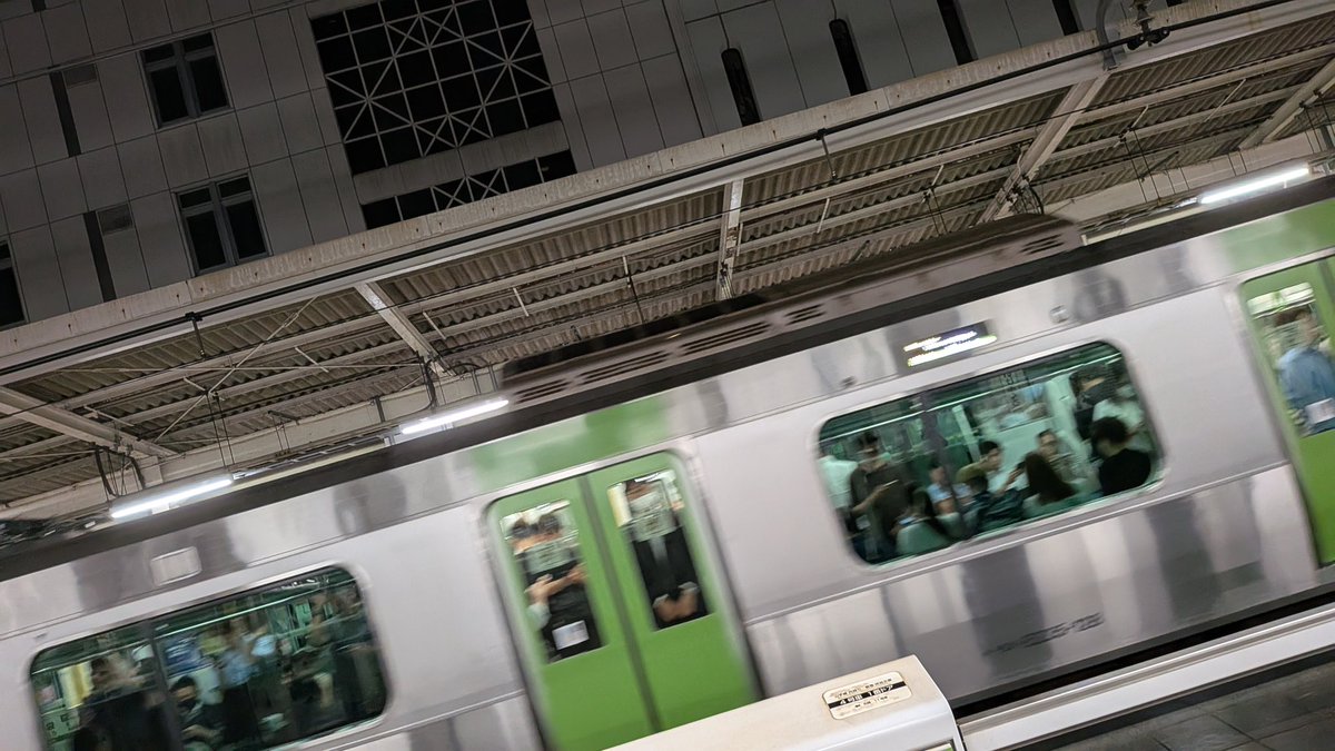 kt88825958's tweet photo. 翌日休みなら、フッ軽です
滞在よりも、移動時間が長かろうが…
一緒に飲んでくれてあざす！ https://t.co/9U9Kv2jOYM