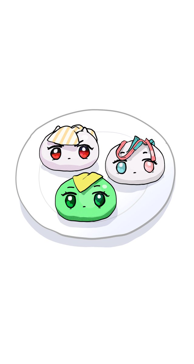 あっ 最vみずまんじゅうだよ