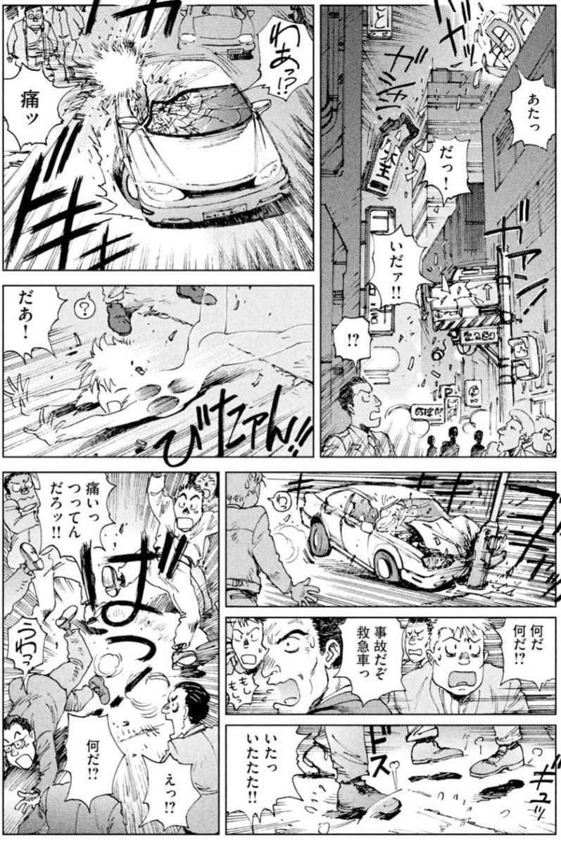 supermollet's tweet photo. 冒頭の光学迷彩でビルから飛び降りて車両の上に落ちるシーン、原作漫画にも押井守版にも無くトニーたけざき版にしかない(⁠ ⁠ꈍ⁠ᴗ⁠ꈍ⁠) https://t.co/4t4udQiyWH