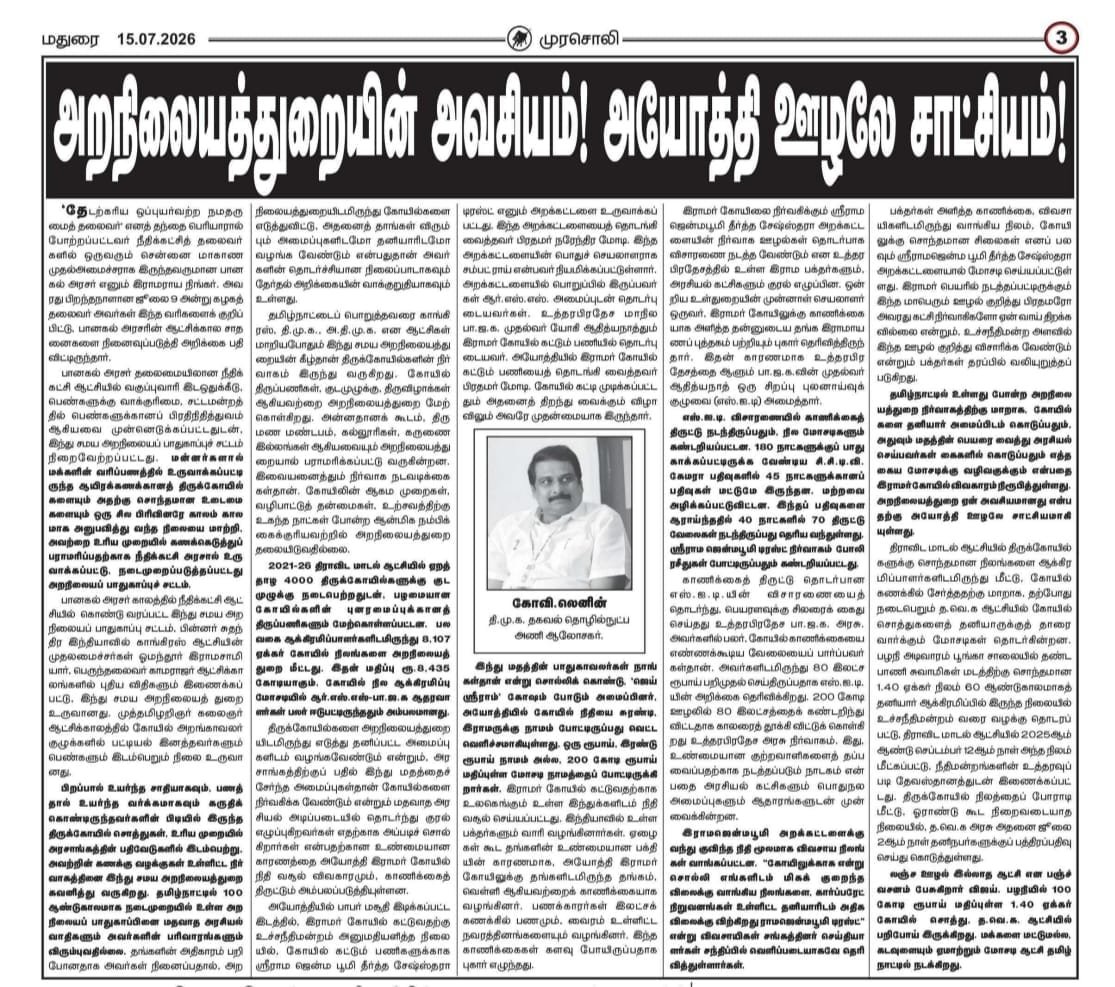 surey_p's tweet photo. https://t.co/DLKDLkoHzU