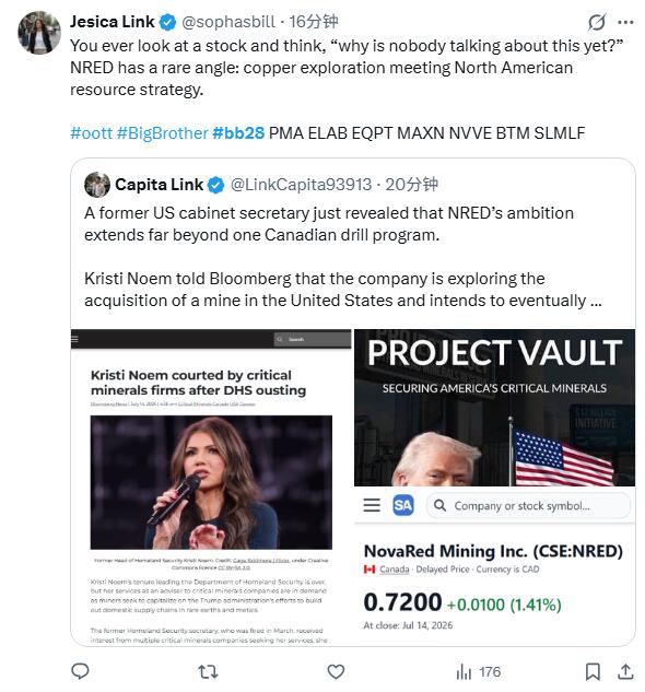 cosmicpanda888's tweet photo. The BB28 tags are getting flooded with spam. I'm seeing a ton of posts that look like they're from bots. I've tried blocking them, but they just keep popping up. How can I filter them out? #BB28 https://t.co/diwHsnNHAR