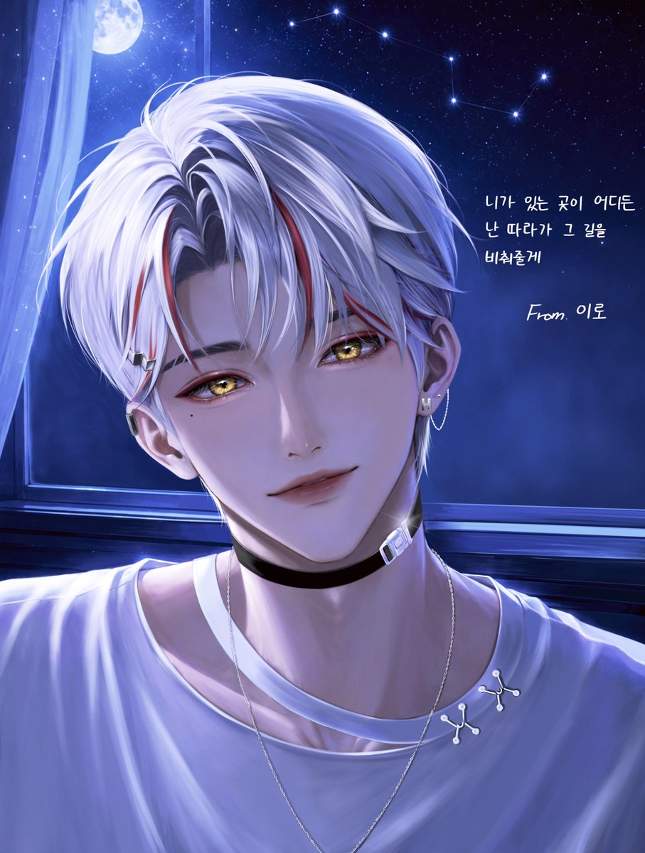 illo_1112's tweet photo. 3์ฃผ๋
์ถํํ์ค๐ค
#HN_ART https://t.co/TTIWFwJIPv
