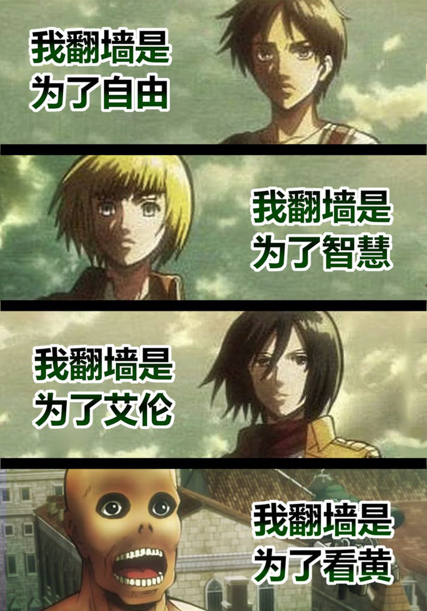 凌嘉欣 tweet media