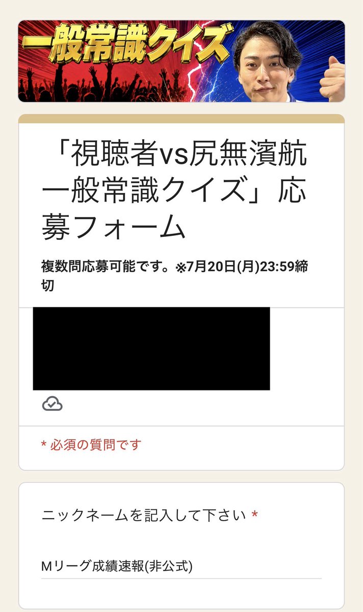 ml_hiko's tweet photo. 対戦よろしくお願いします。 https://t.co/obQgnh6DXb