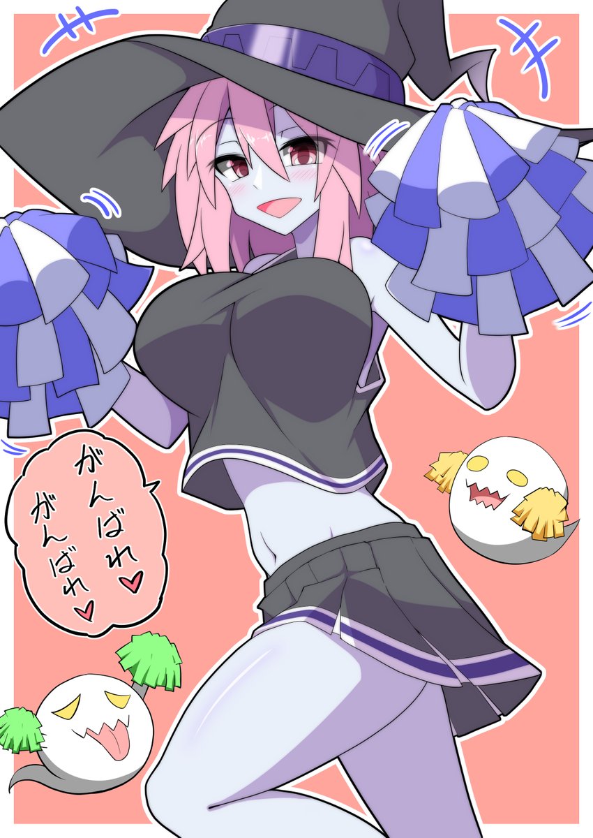 35miyabi31's tweet photo. これは仕事を頑張るワイを応援してくれるチア幽ちゃん https://t.co/HyUt7cRu08