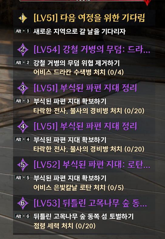 ss0_zer000's tweet photo. 안녕하세요 마르쿠탄입니다 저 어비스퀘좀 하고싶습니다...
참고로 상대 시엘임 https://t.co/kM6PSw1FMN
