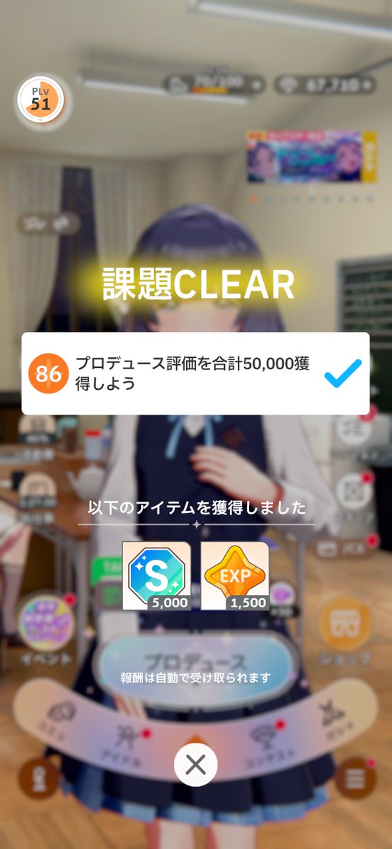 りょーくん@のんびりP道 tweet media