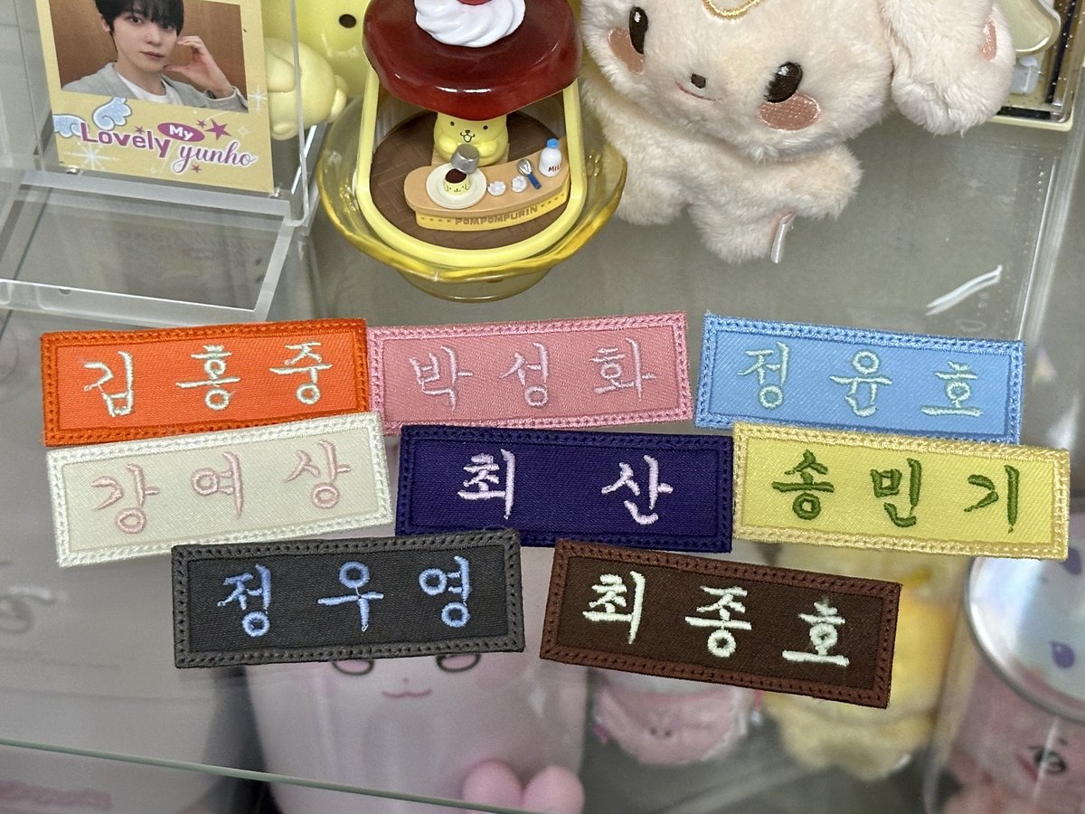 puuu_dt's tweet photo. 🎀에이티즈 팬미팅 나눔🎀

🗓️7월 17일(첫) / 7월 19일(막)

🍀멤버당 수량 20개씩
  각 일마다 나눠서 멤버 당 10개씩 들고 갈 예정입니다.

📍시간과 장소는 당일에 공지하겠습니다:)

자수 색상이 제가 생각한 도안과 정반대로 제 실수로 잘못 나와서 이런 밤티 나눔이라도 받아주신다면 감사해요🤍 https://t.co/qXDGzStnFx