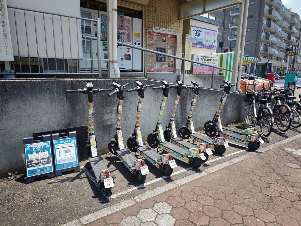 流鉄沿線はHELLO CYCLINGが充実しているほか、流山市独自の電動キック 