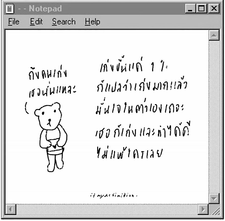 itmydefinition's tweet photo. :-) https://t.co/s8fHzUBxXw