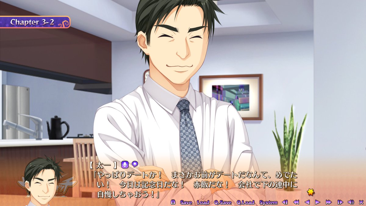 Garan_game's tweet photo. 子供目線だとこういうのウッゼェって思っちゃうけど、親の気持ち分かるようになるとむしろ好感持てるよねってなりますよね https://t.co/vGJ6NalLHT