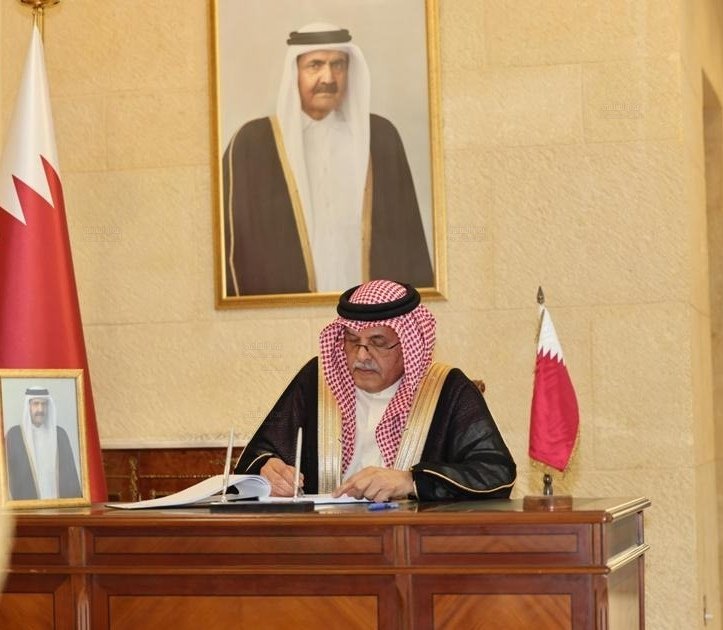 BahrainEmbJO tweet picture