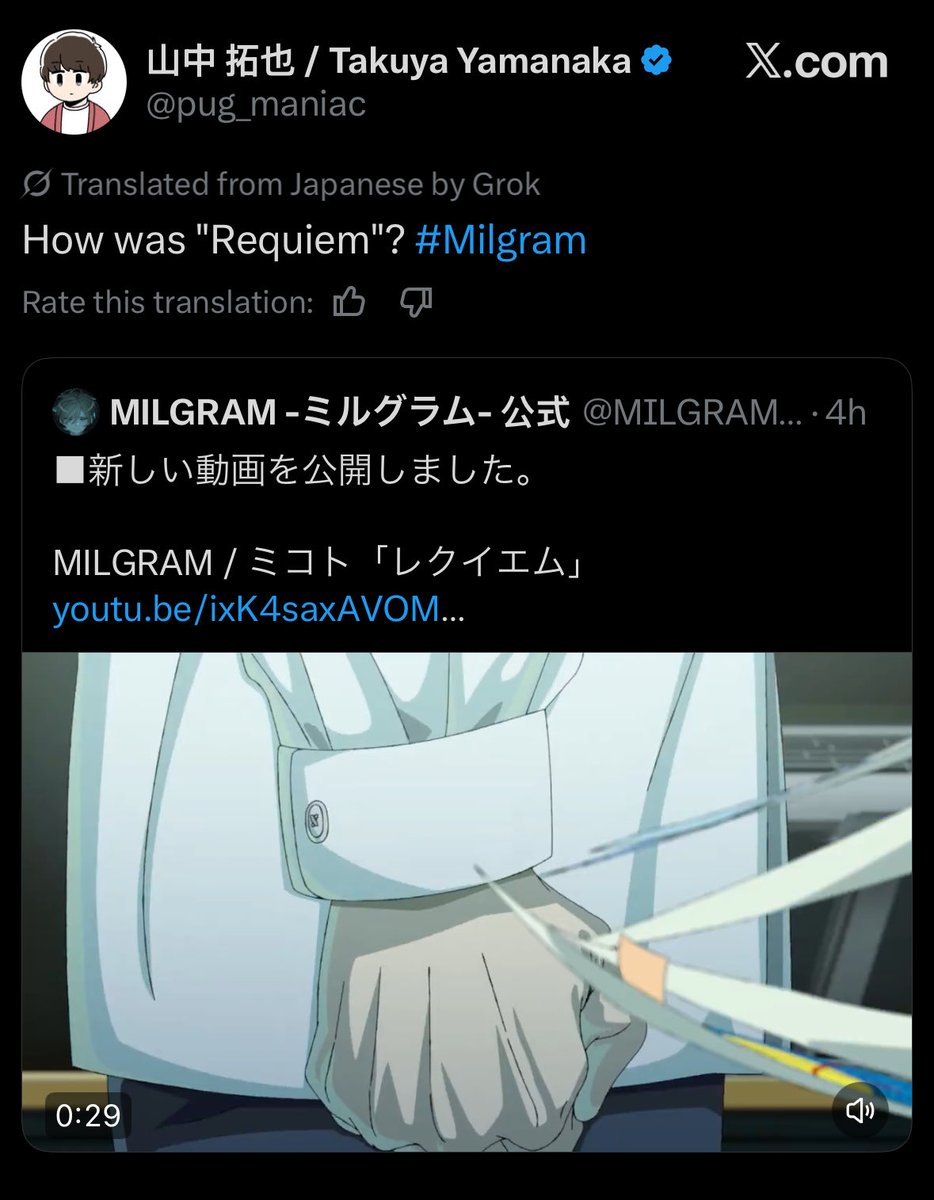 umirune's tweet photo. Not quote tweeting because ik he turned on notifications and is letting the phone buzz between his cheeks but ive never seen people so mad under one tweet in my life https://t.co/vvT5fbxlLD