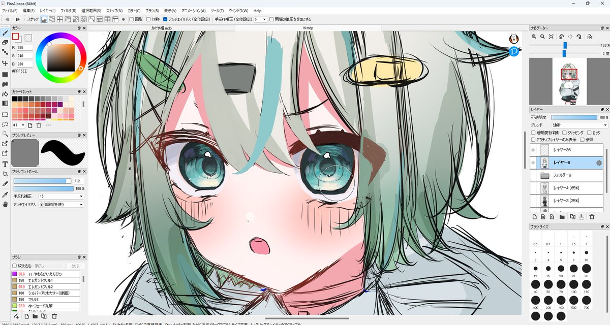 QkfR4s's tweet photo. 一生書き終わる気がしない https://t.co/joWW1rl644