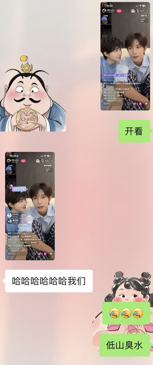 SweetHanYin's tweet photo. 😂😂😂😂知音难觅啊 https://t.co/7KAWkOJOGM