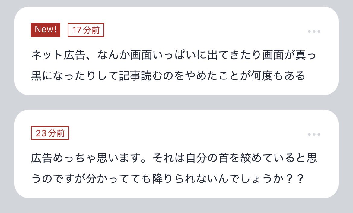 jiro6663's tweet photo. たぶん今の若い人からすると広告って邪魔なものでしかなくてカンヌで賞が授与されるようなクリエイティブなジャンルだという認識ってあんまりないと思うんですよね。まして日本のCMがレッドカーペットの常連だった(実は近年も)なんてイメージないんじゃないかな https://t.co/s2ZmB2uos7