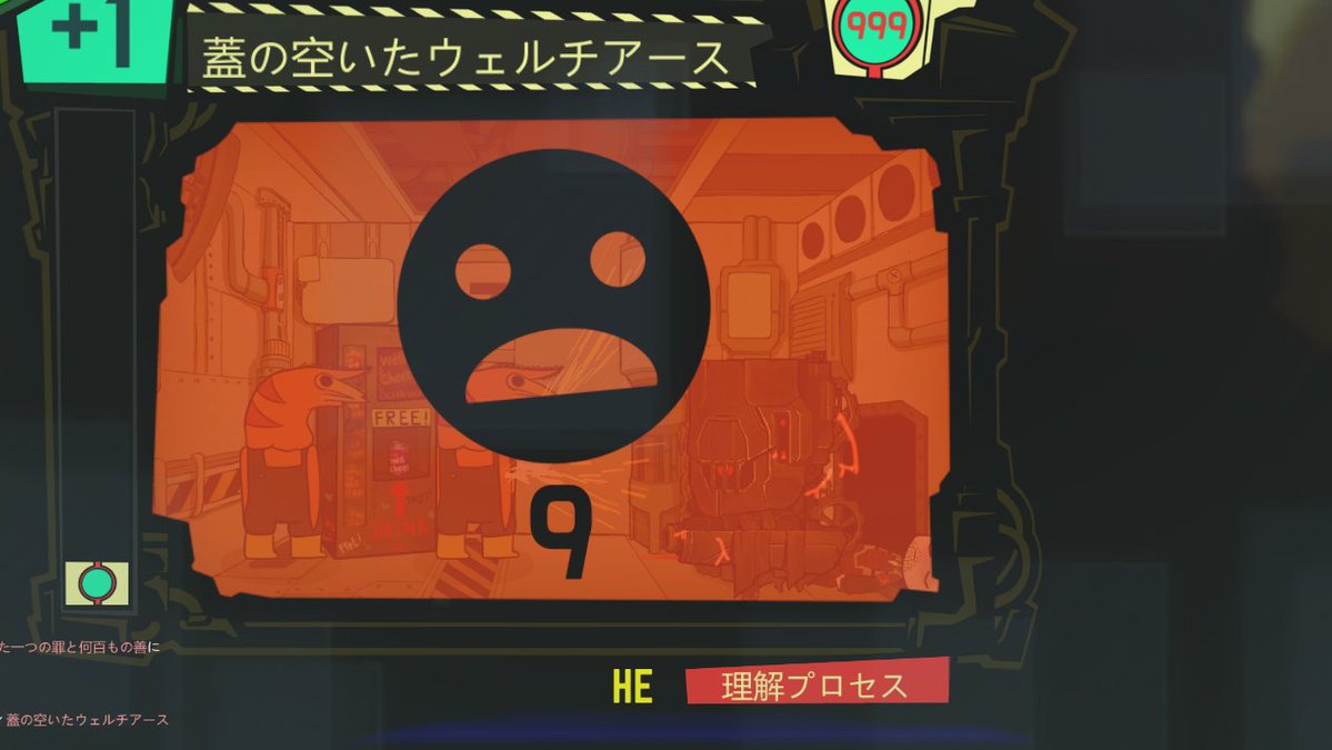 893ninja1's tweet photo. はあああああああああああああああああああああああああああああああああ！！！！！！！？？？？？ふざけるなよてめええええええ！！！！？？？？収容室の中までくんのはルール違反だろうがよおおおおおおおお！！！！！！！！！？？？？？はあああああああああああああああああ！！！？？？？ https://t.co/NPIBVFWsfg