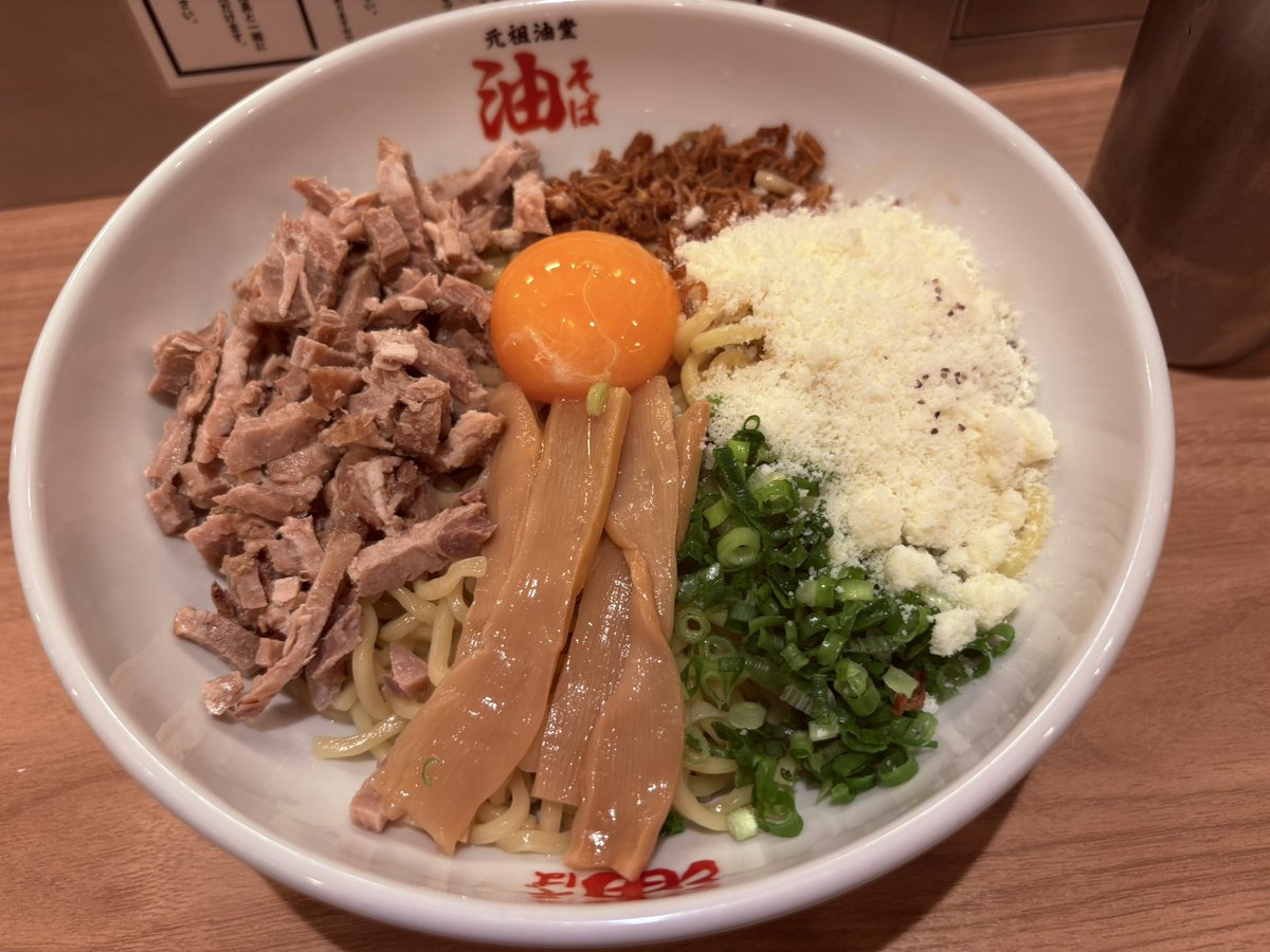 vclia0127's tweet photo. ひるたべたやつ https://t.co/molVgcRDW9
